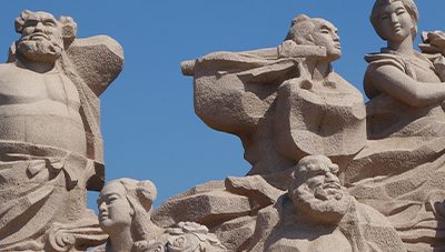 Visiting the Bai Yuan Guan – Taoist White Cloud Temple